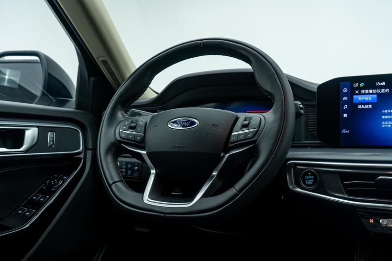 Ford explorer 2023