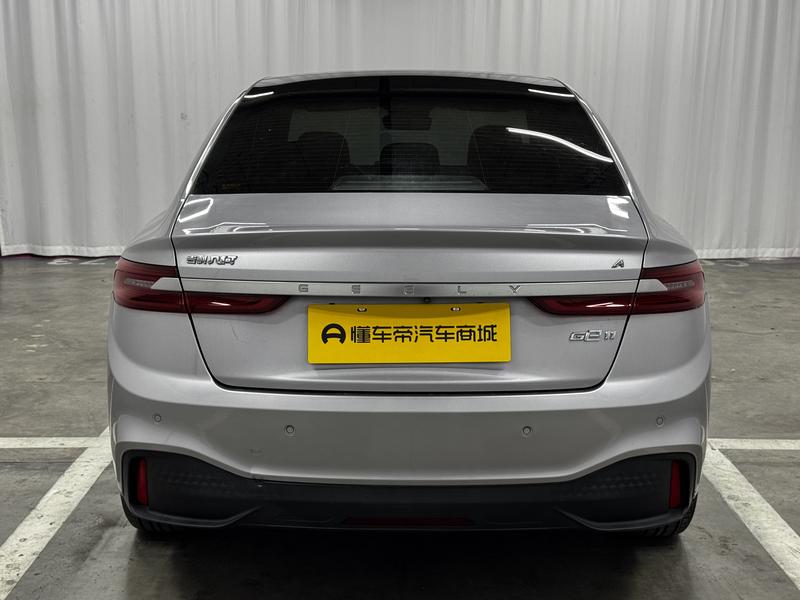 Geometry Geely Geometry A 2019