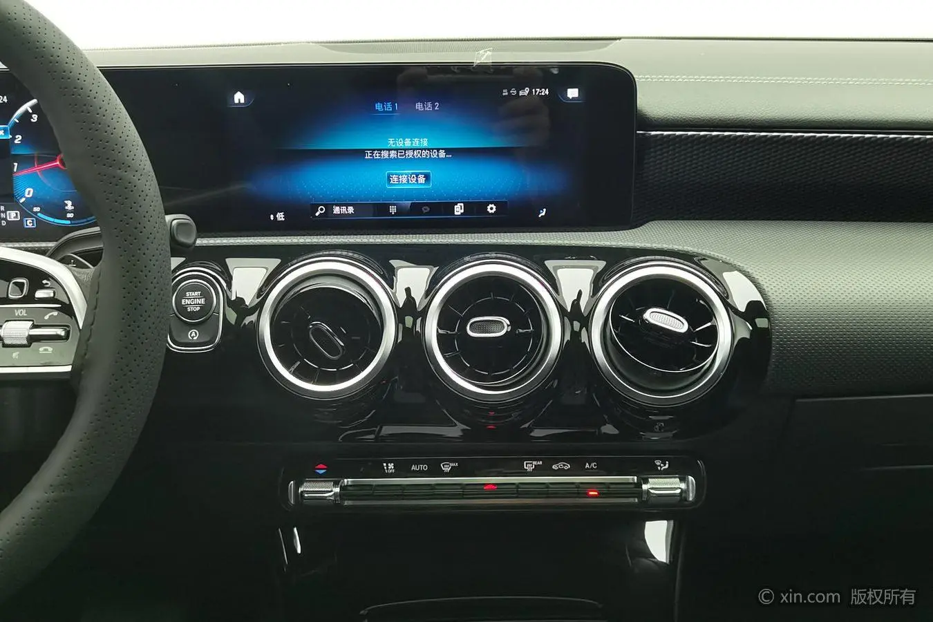 Mercedes-Benz Mercedes-Benz A-class A 200 L sports sedan dynamic Version