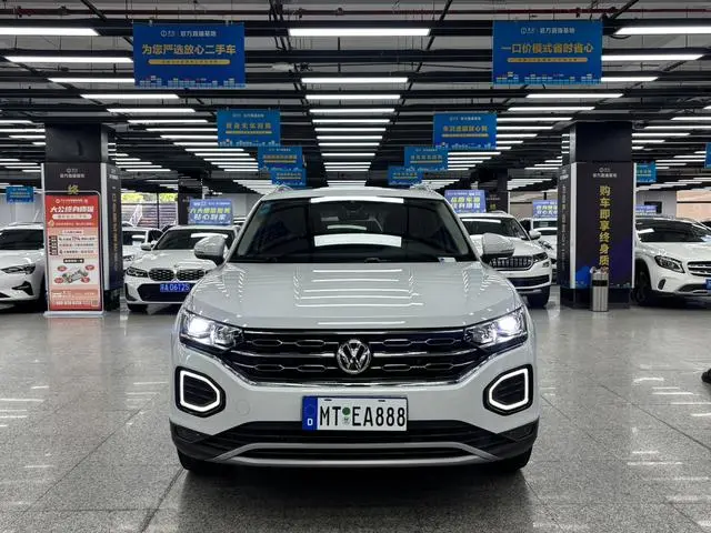 Volkswagen Tanyue 330TSI Luxury Zhilian Edition Pro