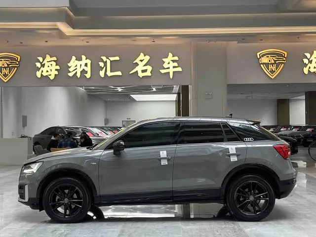 Audi Audi Q2L 35TFSI aggressive dynamic type