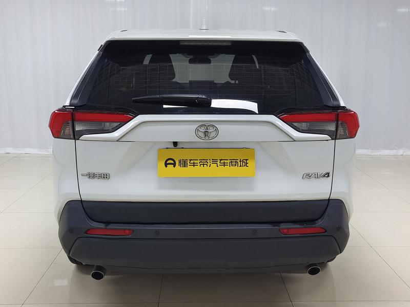 Toyota RAV4 Rong Fang 2021