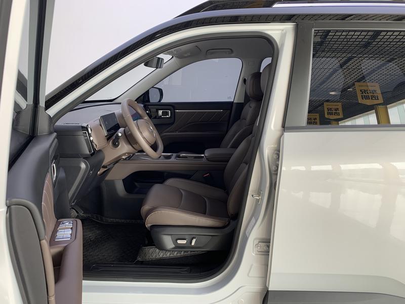 Wuling Starlight 560 PHEV 2026