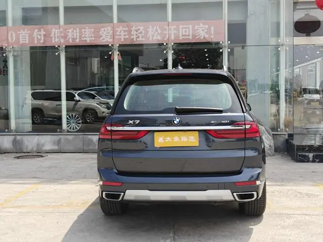 BMW BMW X7 xDrive40i Leading Luxury Set
