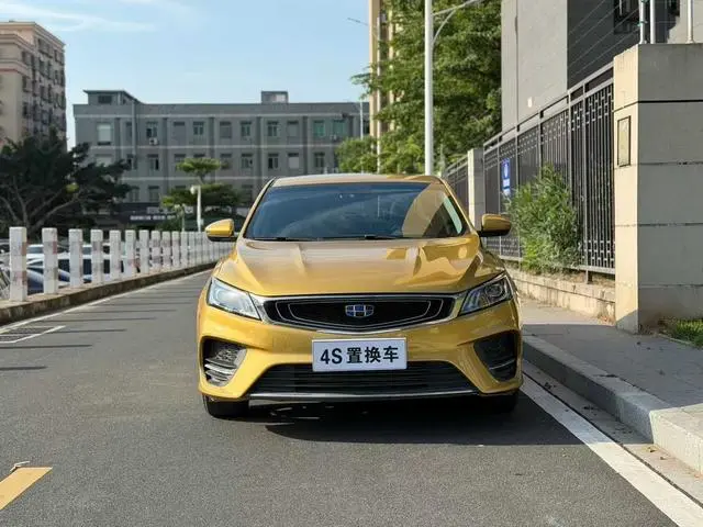 Geely Binrui 14T CVT Binzhi Edition