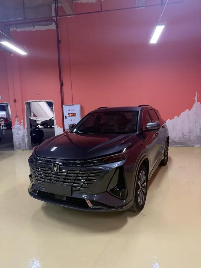 Changan Changan CS75 PLUS The third generation 1.5T automatic noble type