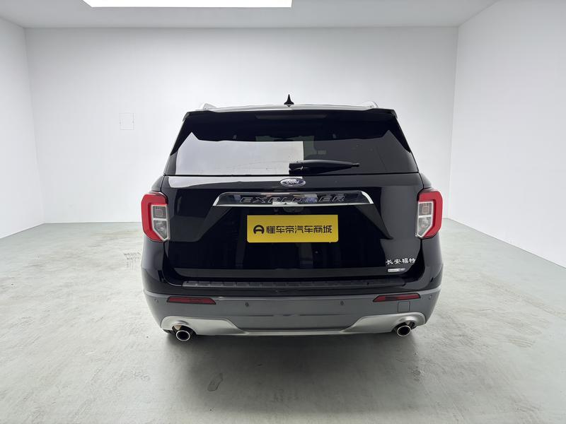 Ford explorer 2020
