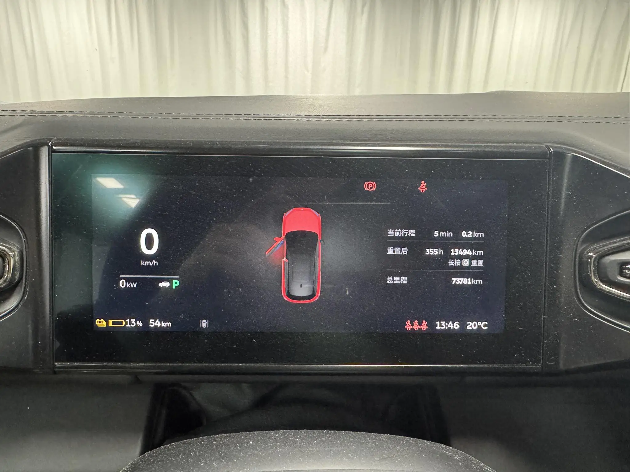 NIO NIO ES6 430KM performance version