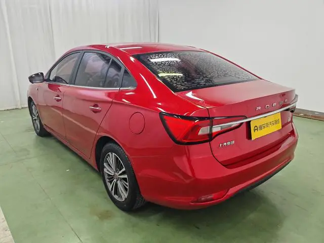 Roewe Roewe i5 1.5L automatic 4G Interconnection Linghao Ultimate Edition Country VI
