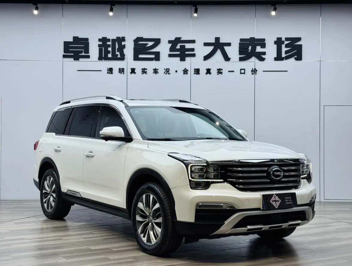 GAC Trumpchi GS8 320T two-wheel drive luxury Zhilian Edition 7 seats