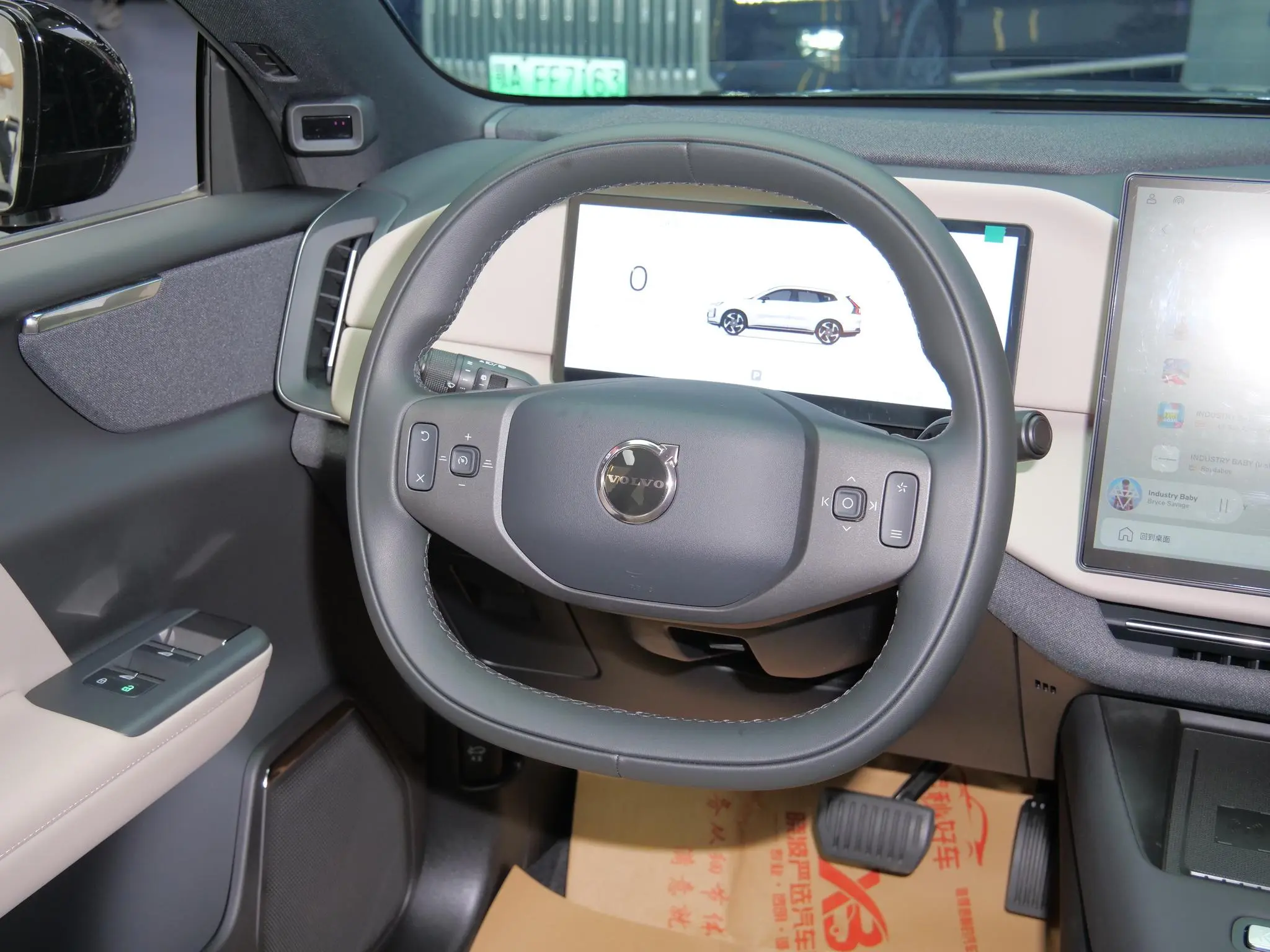 Volvo Volvo XC70 Two-wheel drive long battery life Core
