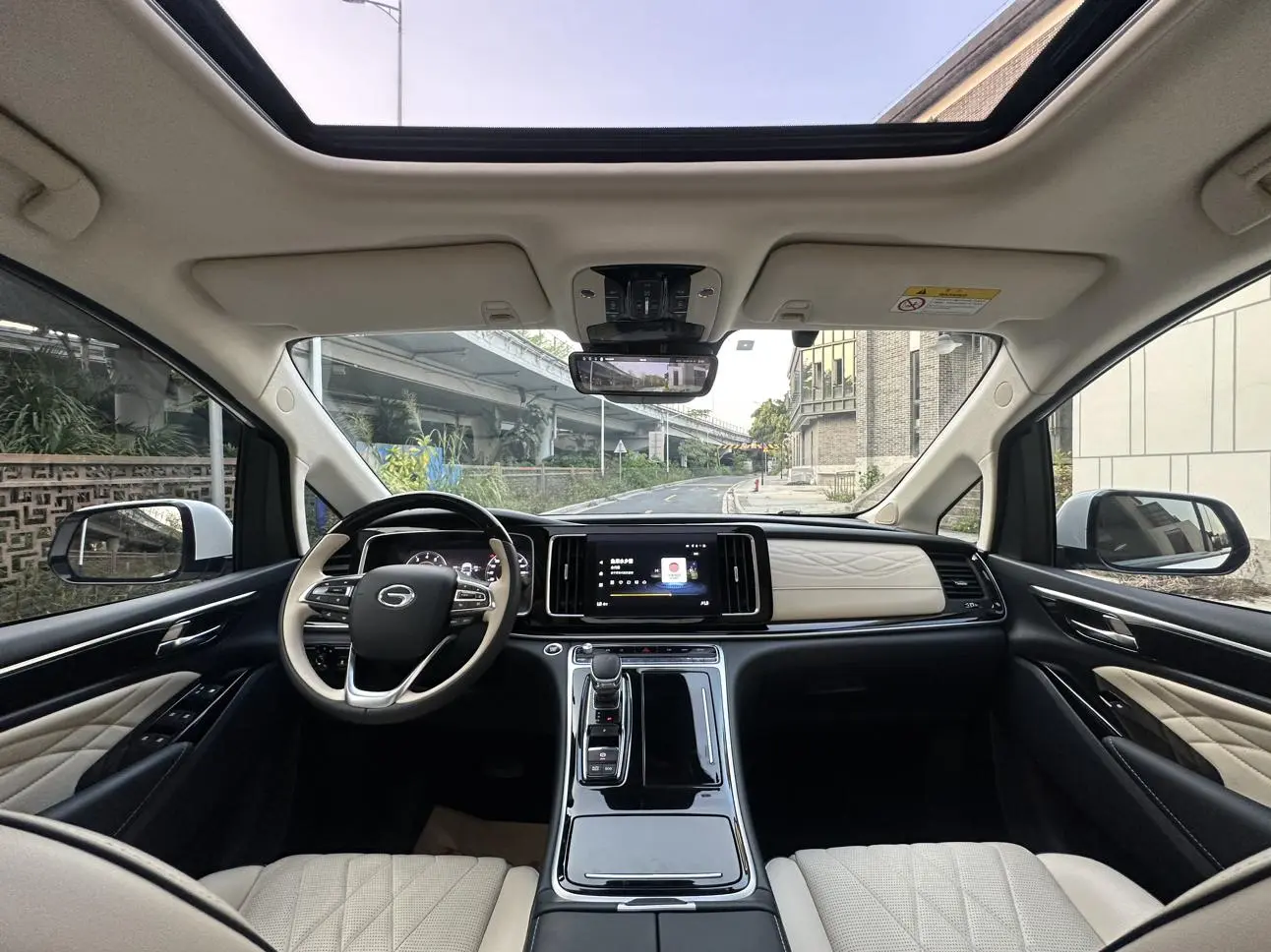 GAC Trumpchi M8 Master Series 390T four-seater Royal Edition