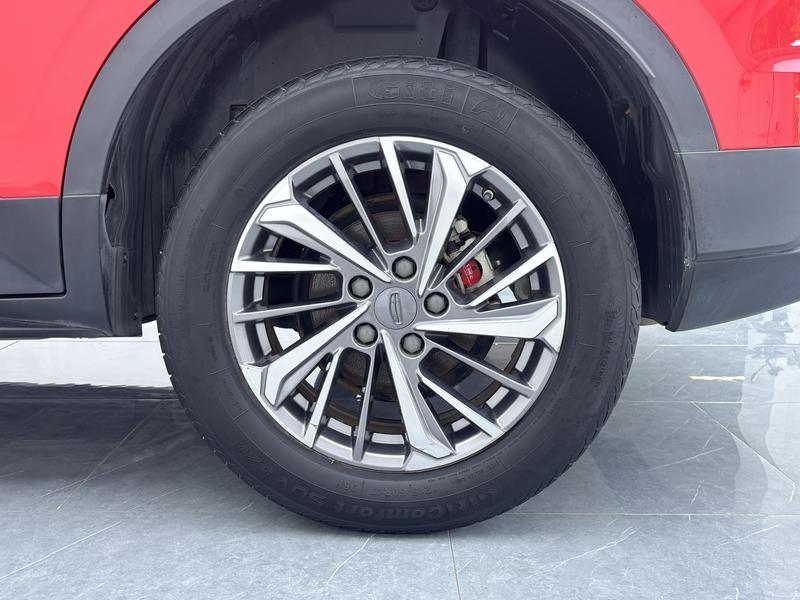 Geely Bin Yue 2021