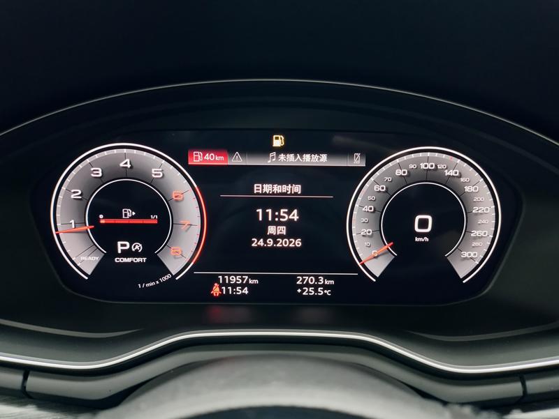 Audi Audi A4L 2022