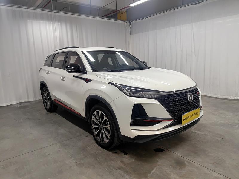 Changan Changan CS75 PLUS 2021