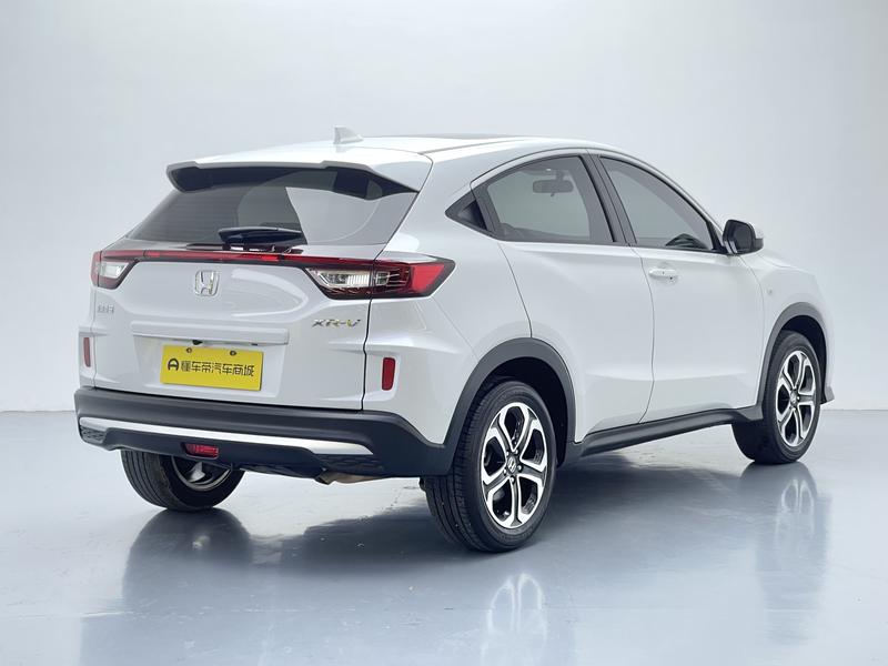 Honda Honda XR-V 2021