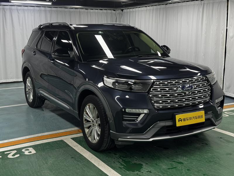 Ford explorer 2020