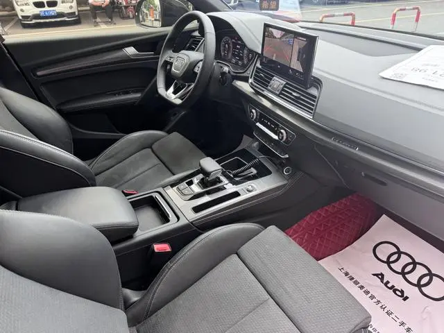 Audi Audi Q5L Sportback 40 TFSI Luxury