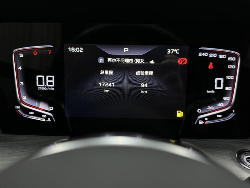 Hongqi Red Flag H5 2025