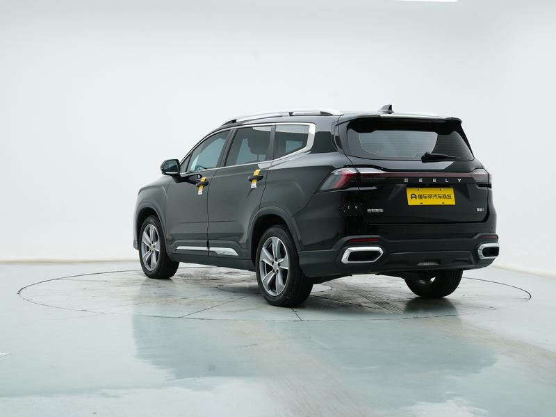 Geely Haoyue L 2024