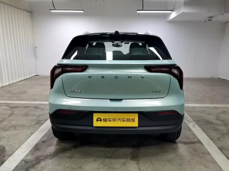 Geometry Geely Geometry E Firefly 2024