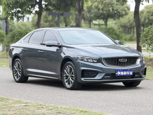 Geely Xingrui 2.0T luxury