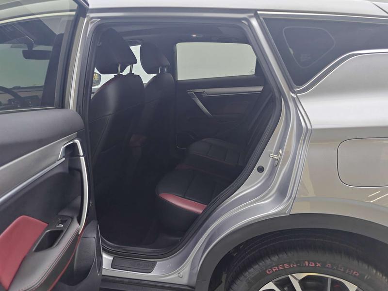 Geely Bin Yue 2020