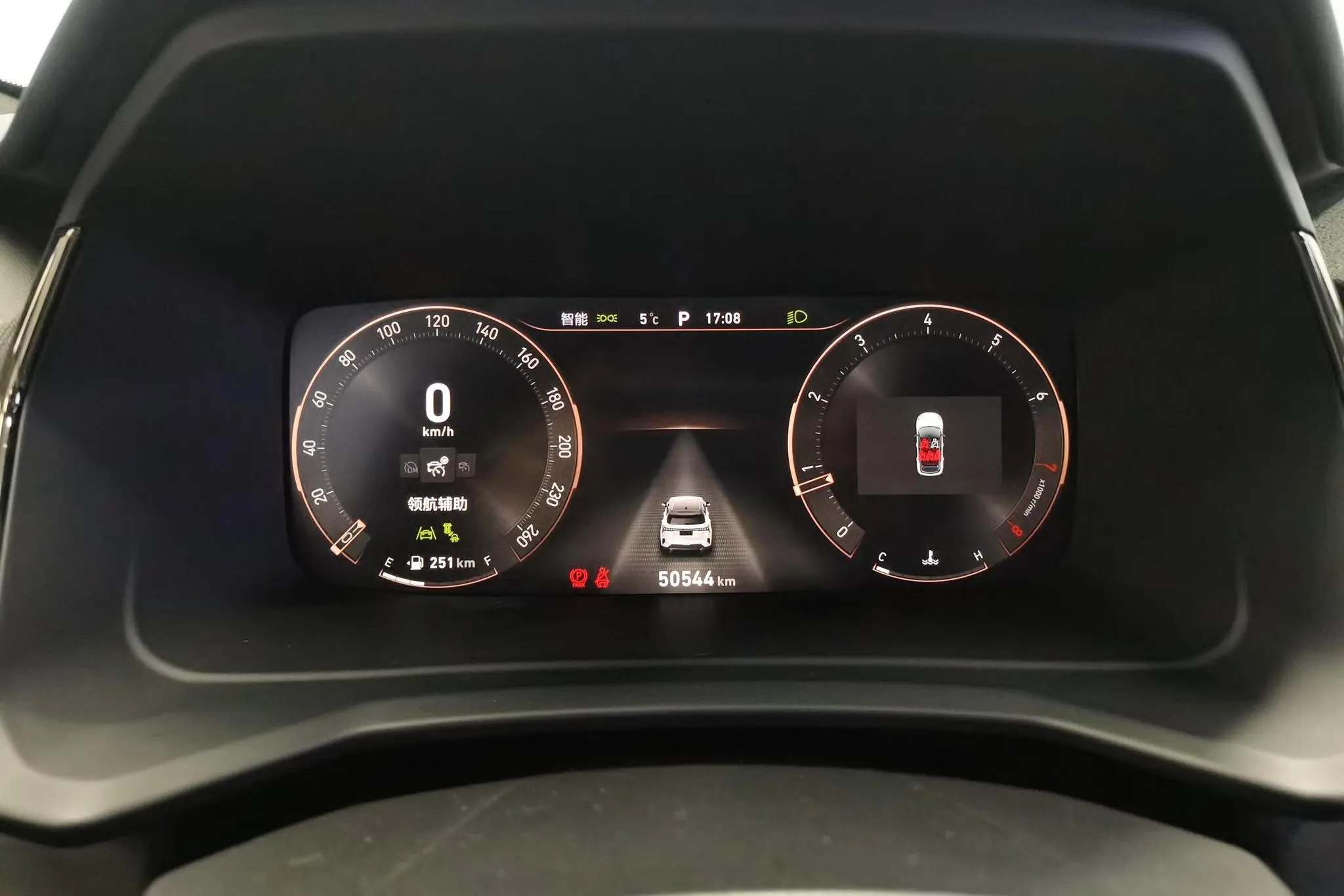 LYNK & CO Lynk 06 Remix 1.5T Hero