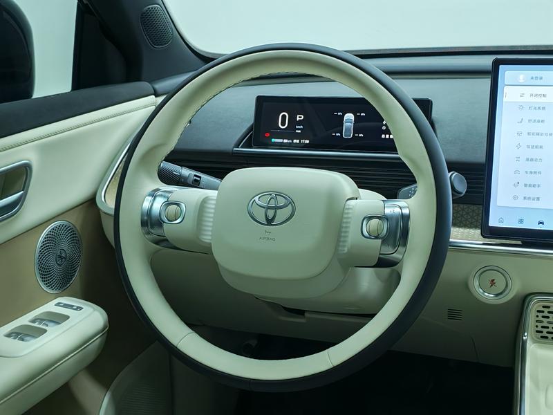 Toyota Platinum Smart 3X 2025
