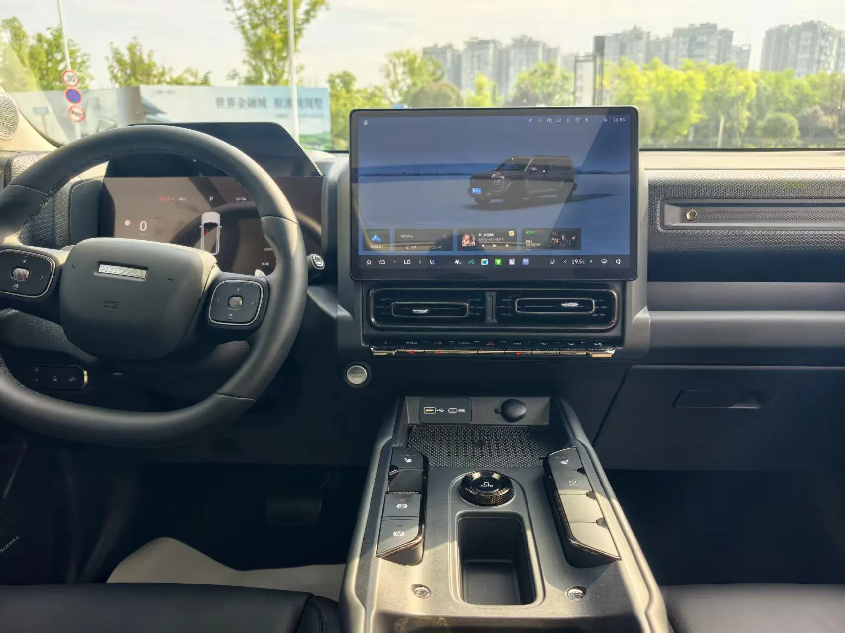 Haval Haval Raptors 2.0T four-wheel drive Ultra
