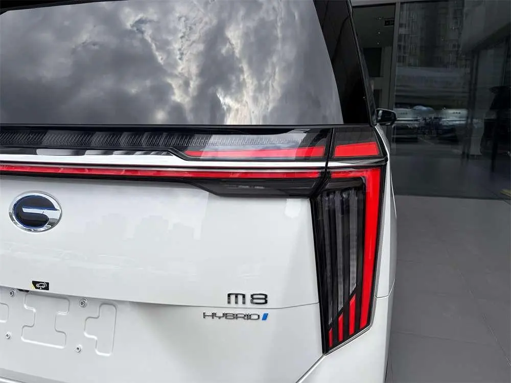 GAC Trumpchi M8 Master Series 2.0TM Super Hybrid Version