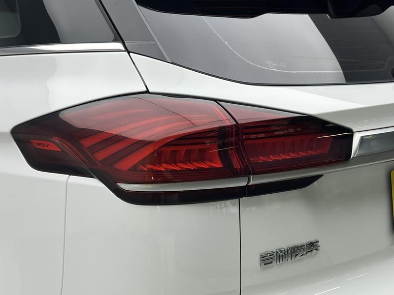 Geely Boyue 2020