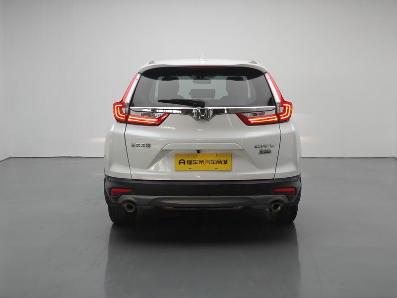 Honda Honda CR-V 2019