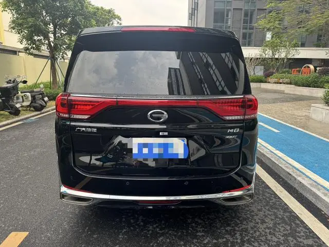 GAC Trumpchi M8 Lingxiu Series 390T Premium Edition