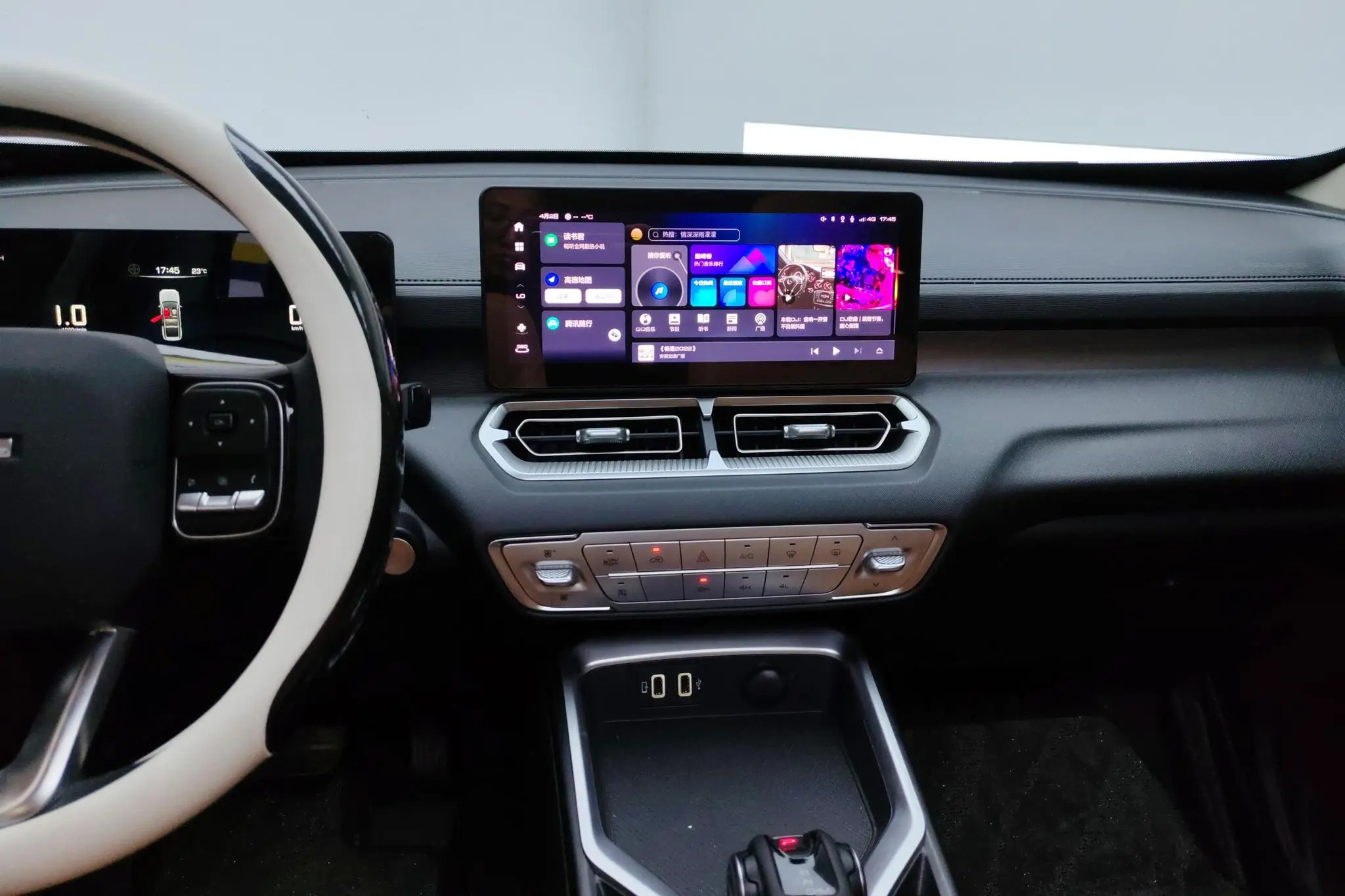 Haval Haval H5 2.0T gasoline Linkedin automatic four-wheel drive