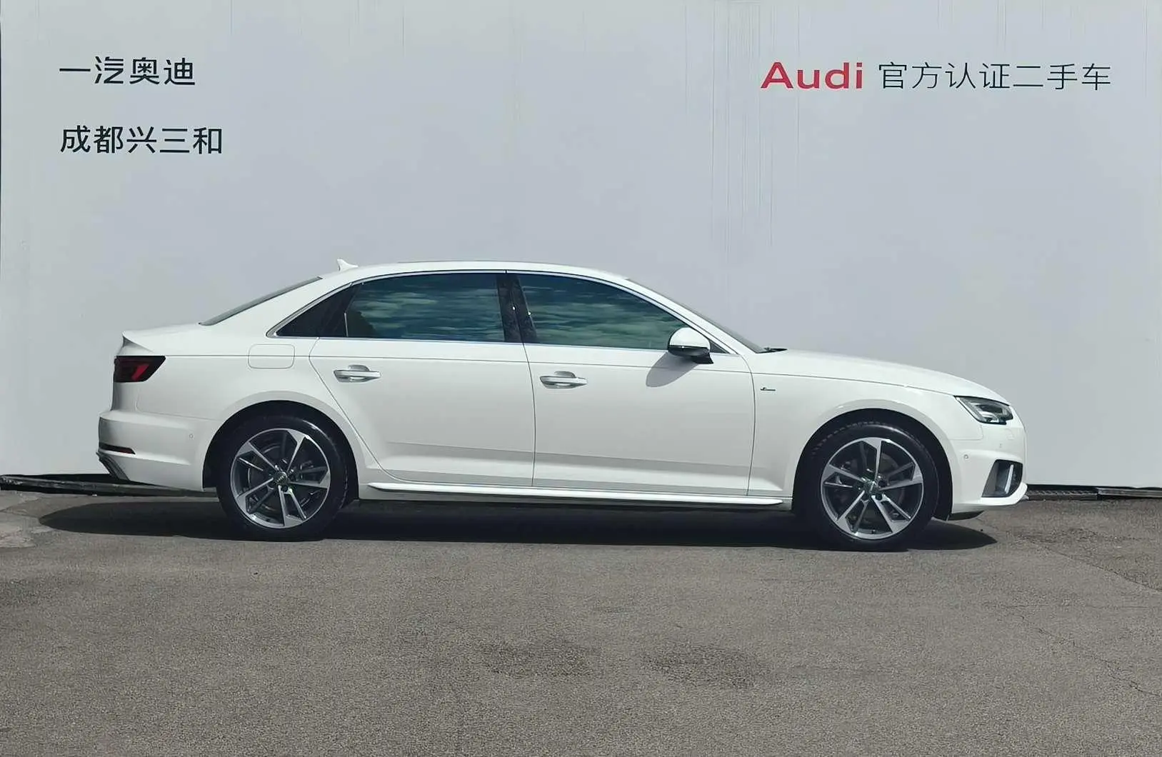 Audi Audi A4L 40 TFSI fashion country VI