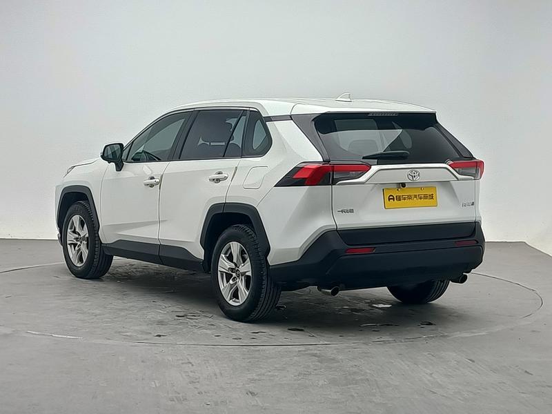 Toyota RAV4 Rong Fang 2020