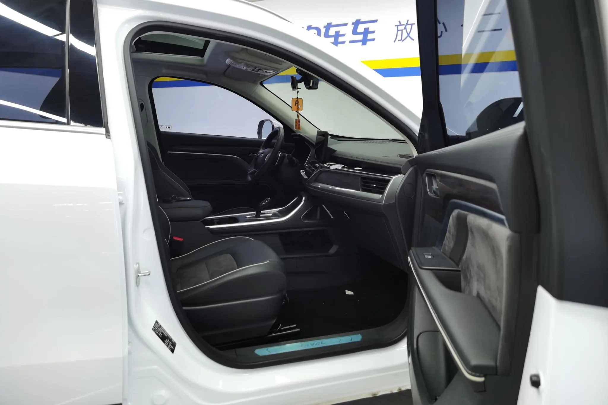 Haval Haval H6 National Tide Version 1.5T Automatic Urban Version
