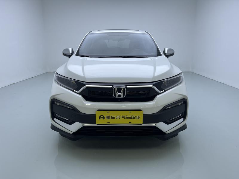 Honda Honda XR-V 2020