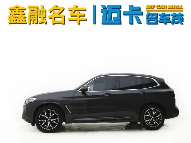 BMW BMW X3 xDrive25i M sports suit