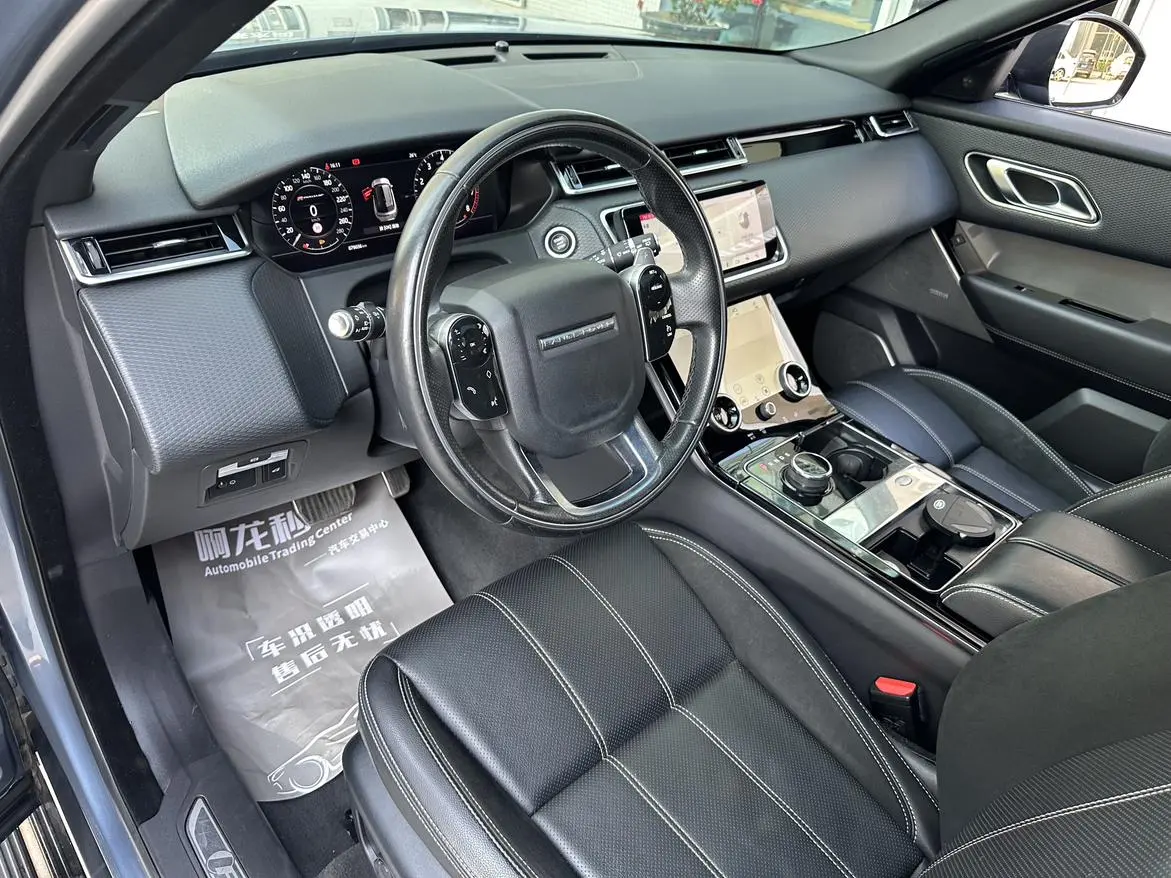 Land Rover Range Rover Star Pulse P380 R-DYNAMIC SE