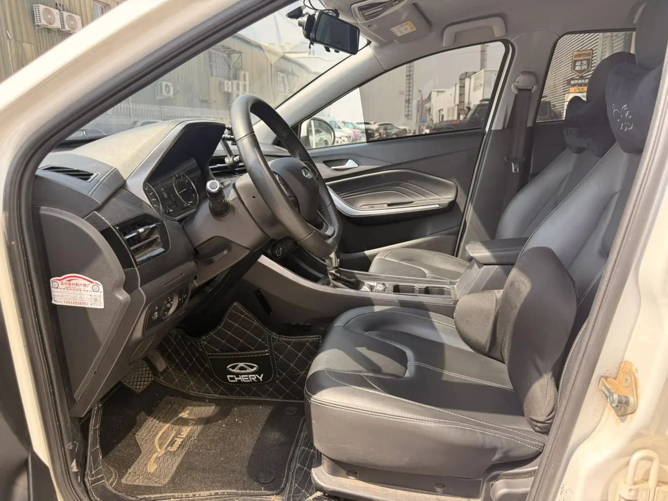Chery Fulwin Tiggo 3x PLUS 1.5L CVT Happy Red Date Version