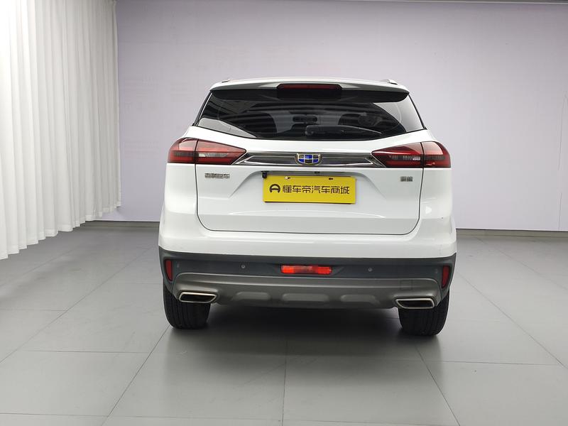 Geely Boyue 2018