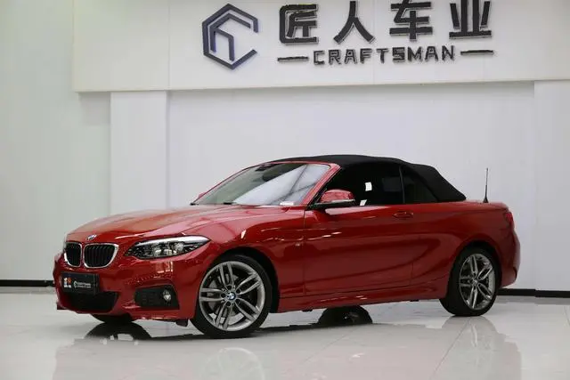BMW BMW 2 Series (imported) 225i Convertible coupe M sports suit