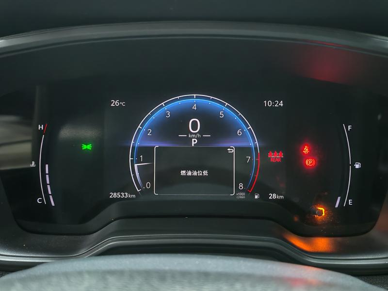 Toyota Frontlander 2023