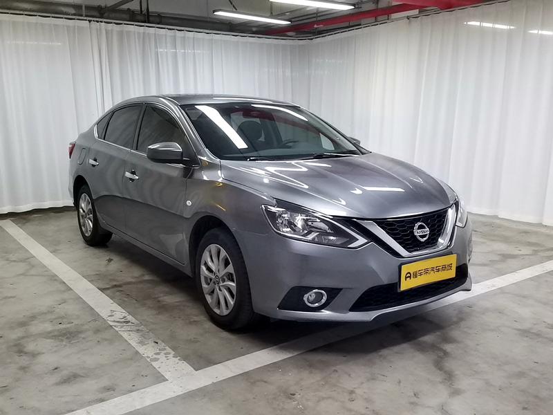 Nissan Sylphy 2021