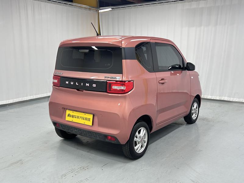 Wuling Wuling Hongguang MINIEV 2020