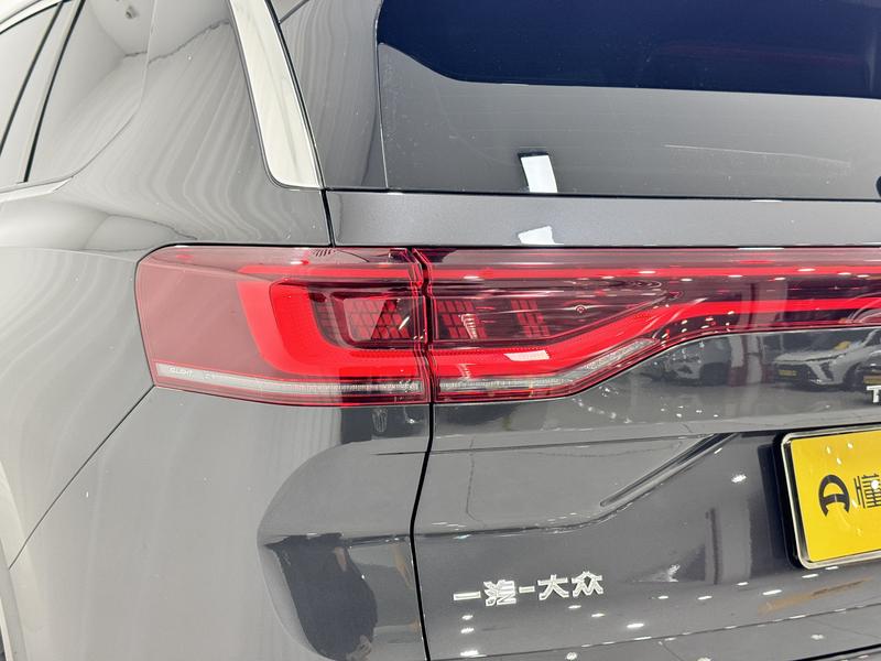 Volkswagen Lanjing 2023