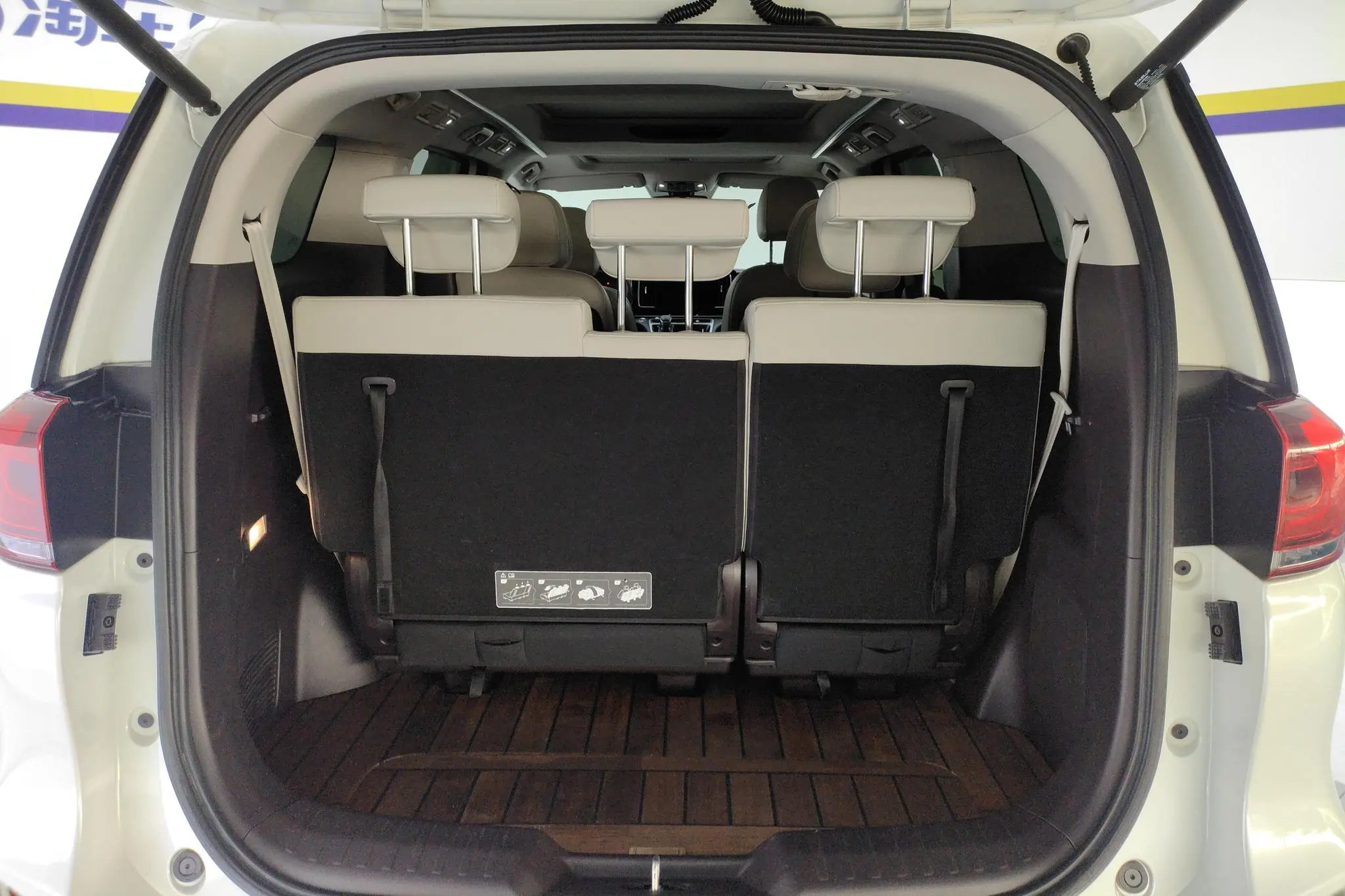 GAC Trumpchi M8 Master Series 390T Premium Edition