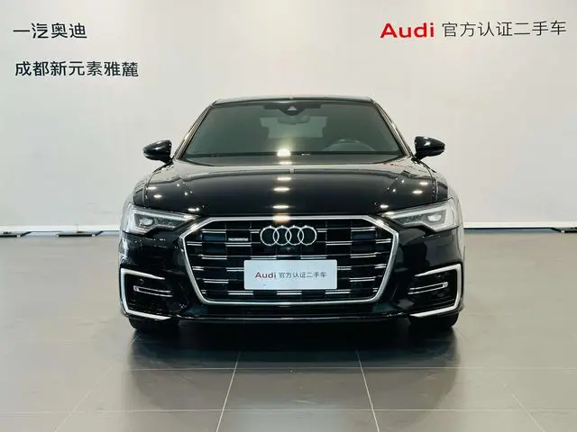 Audi Audi A6L 45 TFSI quattro premium dynamic type